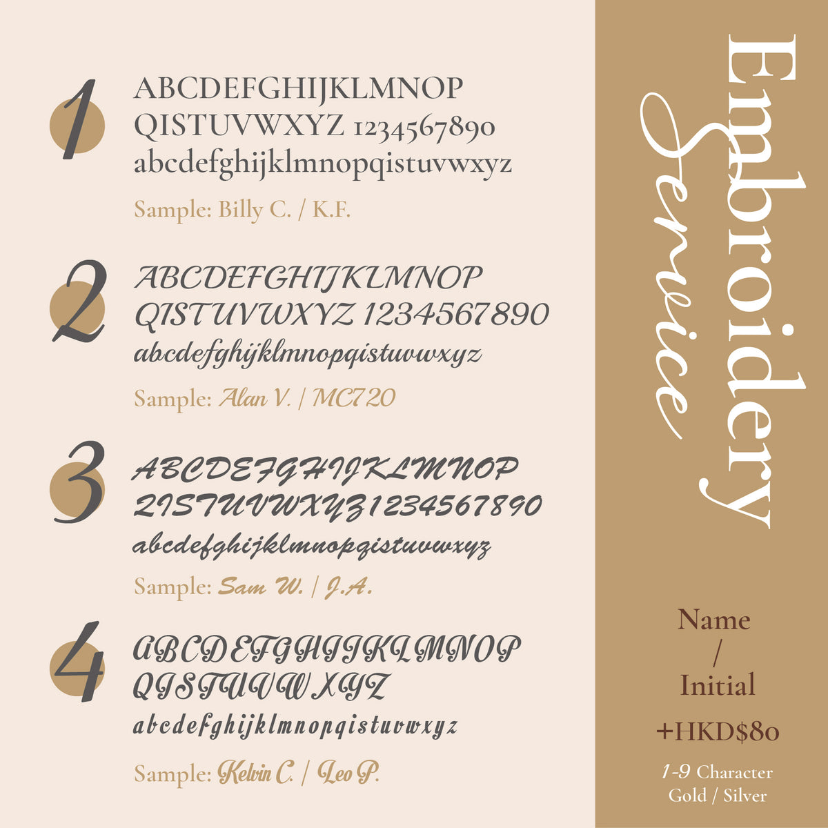 Embroidery Sentence BOW TIE SHOP HK