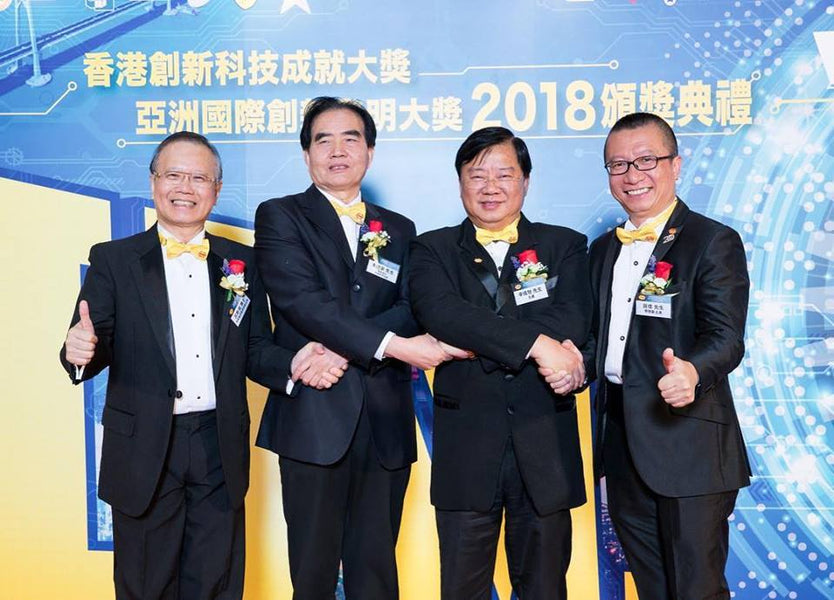 為香港創新科技及製造業聯合總會打造耀眼煲呔